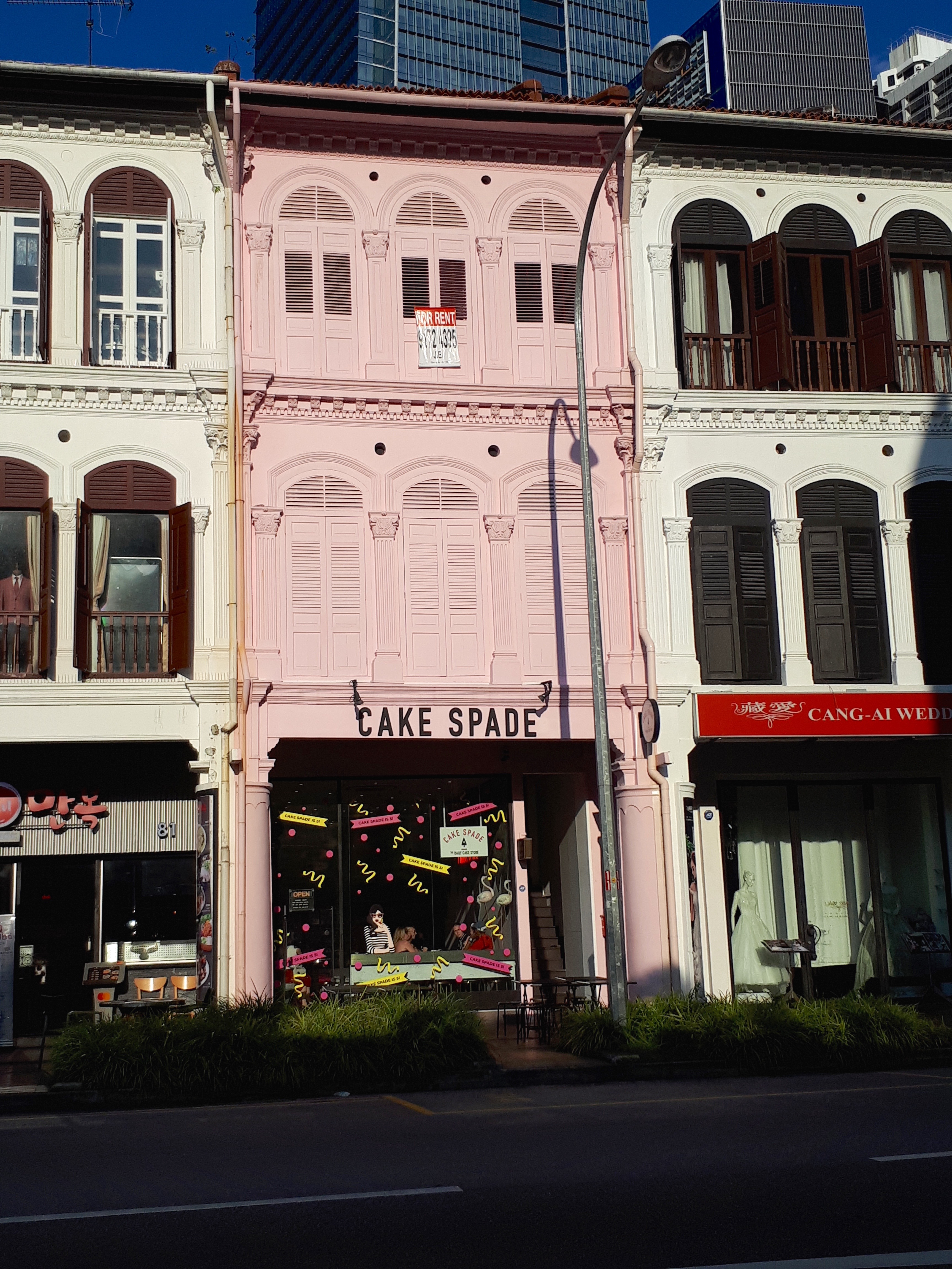 Cake Spade: Pink Shophouse Cake Cafe