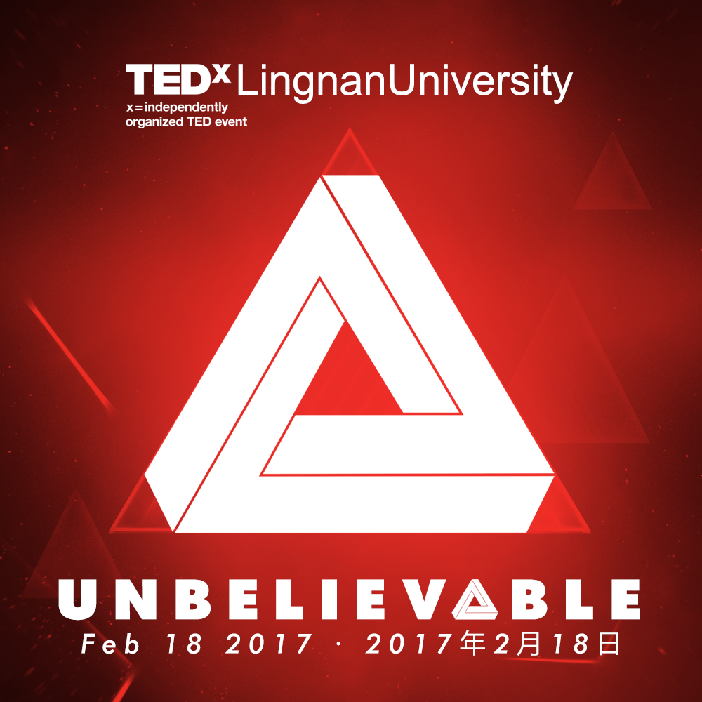 TEDx Lingnan University 2017