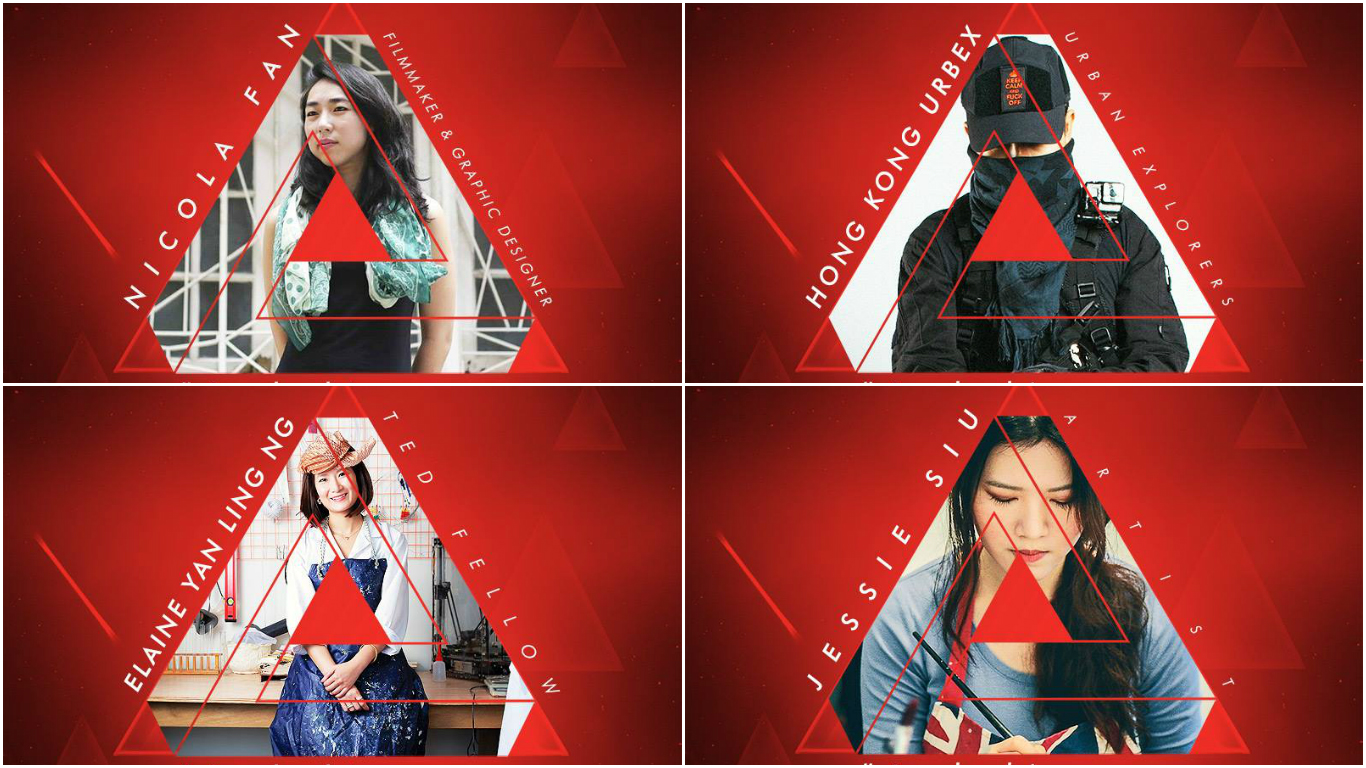TEDx Lingnan University: Unbelievable