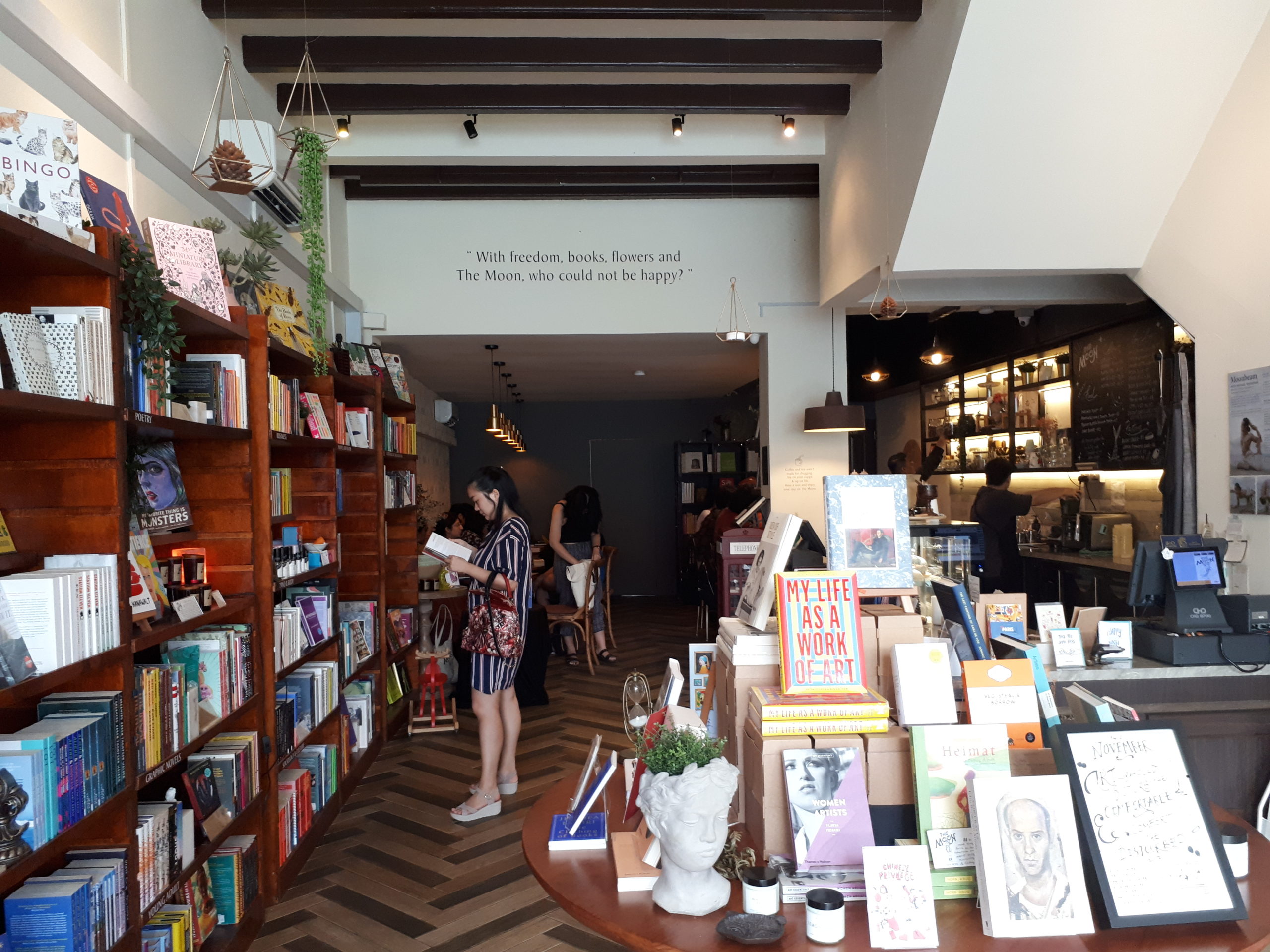 City Girl Reads #1: Extrovert/Introvert