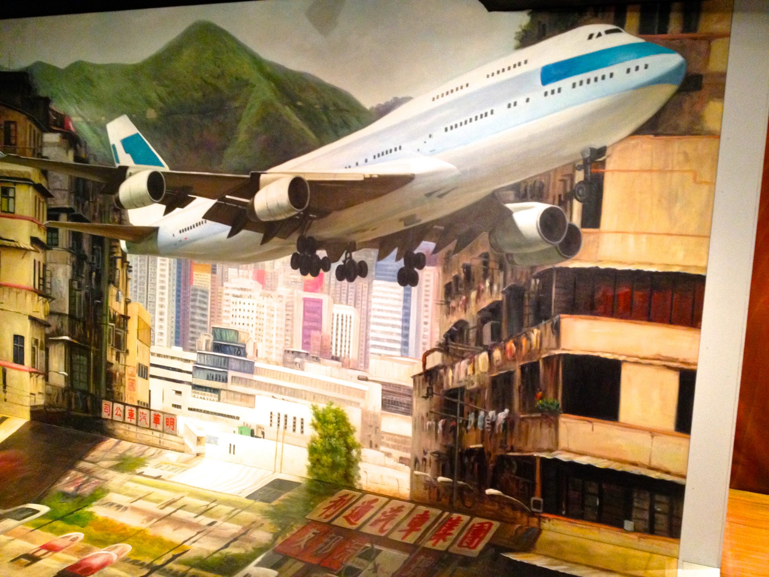 Alive Museum Singapore & Hong Kong 3D Museum