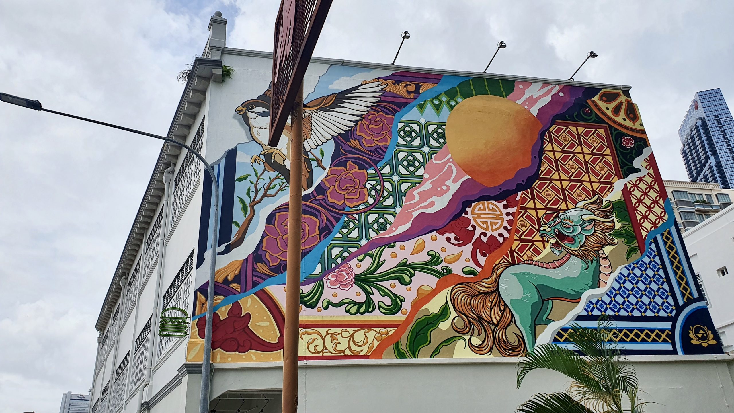 Shake Shack Singapore: Murals & Decor