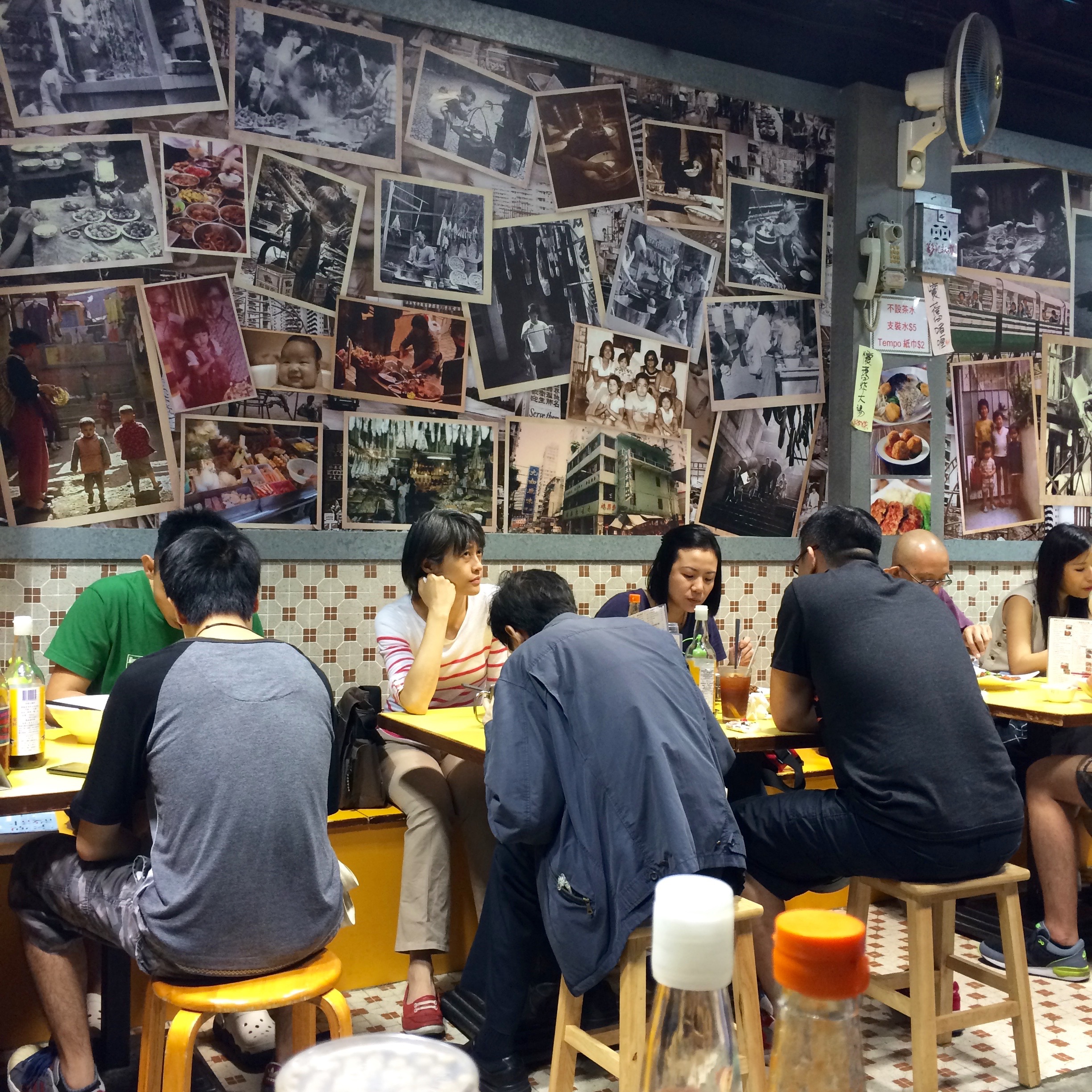 海傍陳記: Hong Kong Local Eats